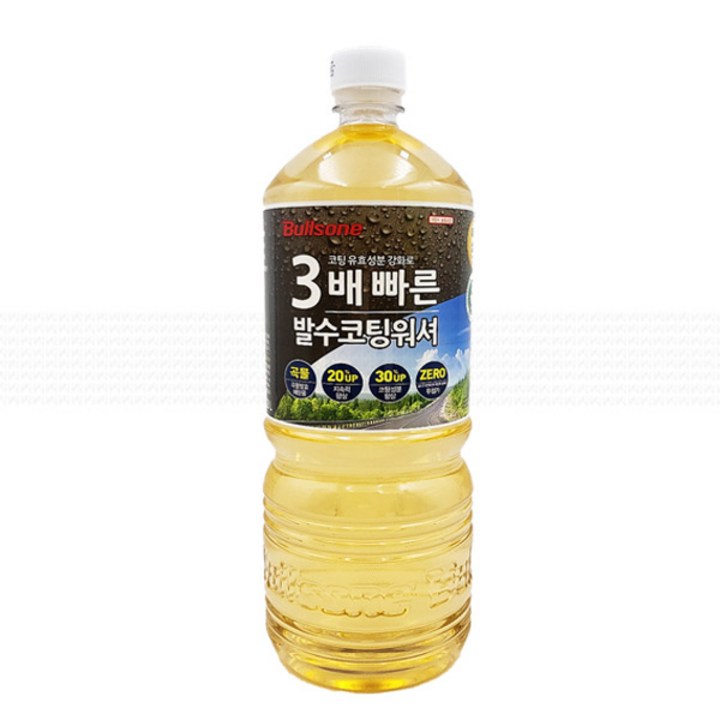 불스원 레인OK 에탄올 3배빠른 발수코팅 워셔액