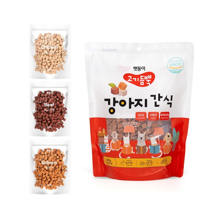 펫둥이 강아지 고기듬뿍 간식 져키