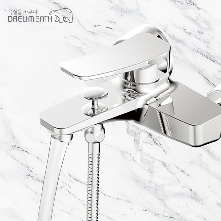 대림바스 샤워욕조수전 수전 욕실 화장실 수도꼭지 벽붙이 PLB5813 BK2, 1세트