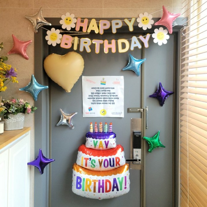 행복한 우리가족 현관문생일이벤트 아빠 엄마 생일파티용품 세트, B대체불가 히어로