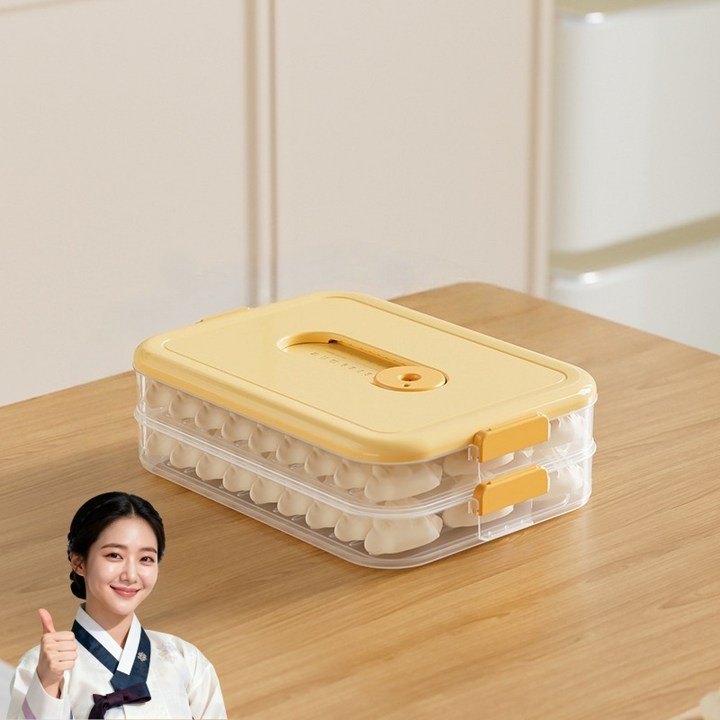 밀폐 타이머 만두 보관함 다단 냄새차단 얼음냉동용 식품보관함