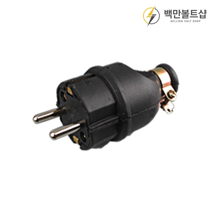 산업용 고무콘센트,플러그 방수 220V 전기, 1개