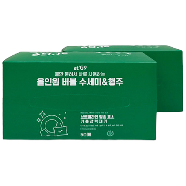 엣지나인 올인원 버블 수세미행주 주방세제일체형, 2개, 단일색상, 50개입