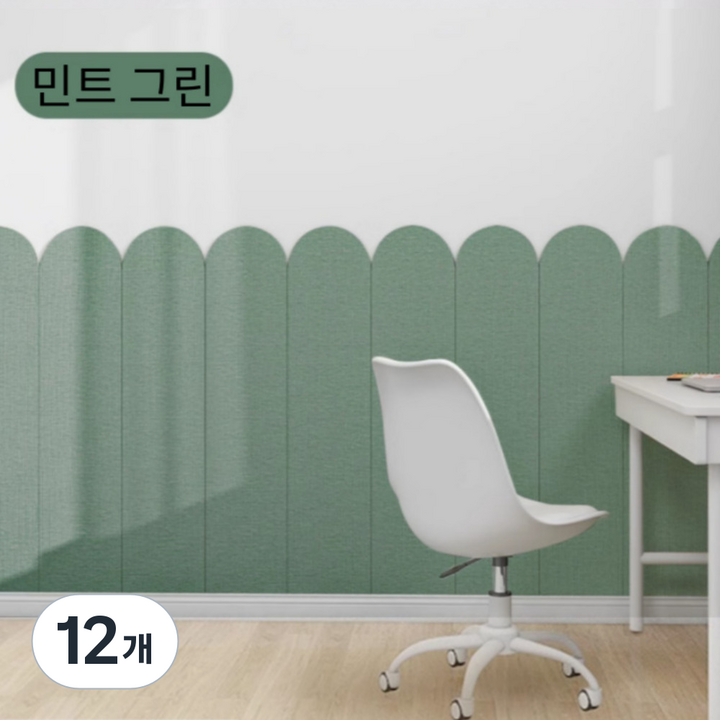 슈퍼코리아 벽접착 충돌방지 장식 쿠션 침대 스티커 침대 소프트 충돌, 12개, 민트 그린