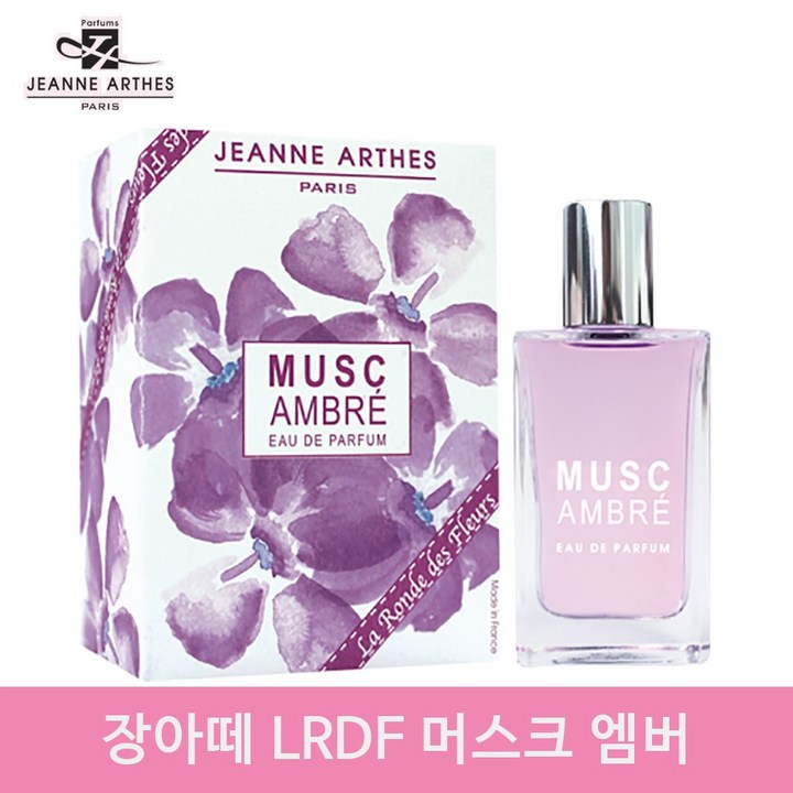 장아떼 라론데 머스크 앰버 30ml 장아떼 라론데 머스크 앰버 30ml