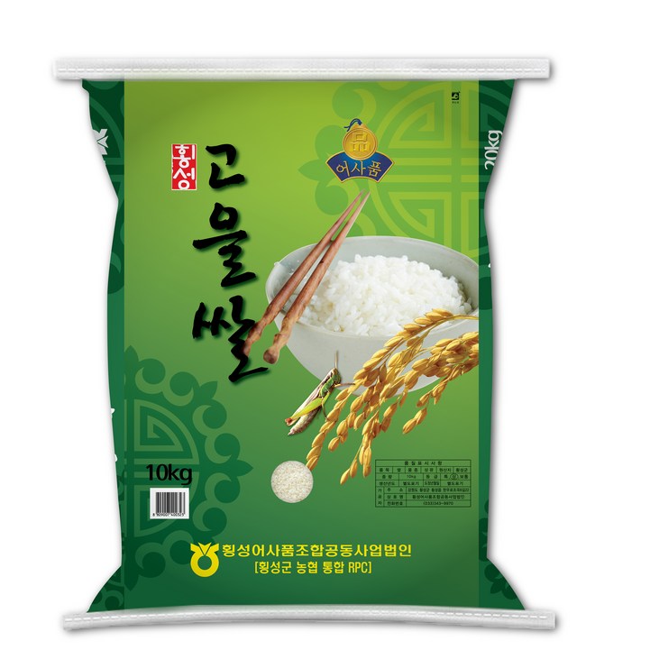 어사품 횡성 고을쌀, 1개, 10kg 20230310