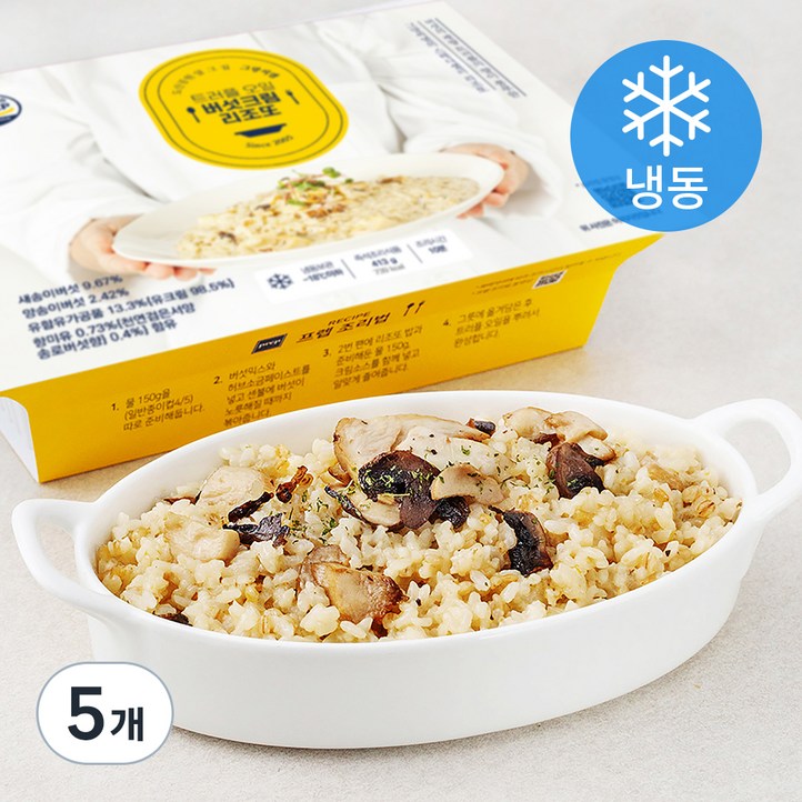 프렙 그랑씨엘 트러플오일 버섯 크림 리조또 냉동, 413g, 5개
