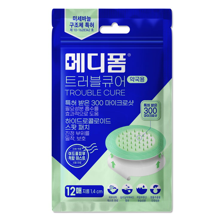 메디폼 트러블 큐어 스팟패치, 12개입, 1개 메디폼 트러블 큐어 스팟패치, 12개입, 1개