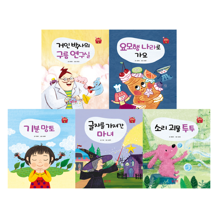 상상의 방 교원 세트 전 5권, 빨간펜, 해당없음