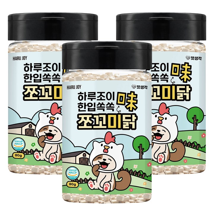 하루조이 강아지 한입쏙쏙 쪼꼬미 트릿, 닭, 80g, 3개
