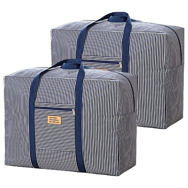 블루무역 방수 이불정리함