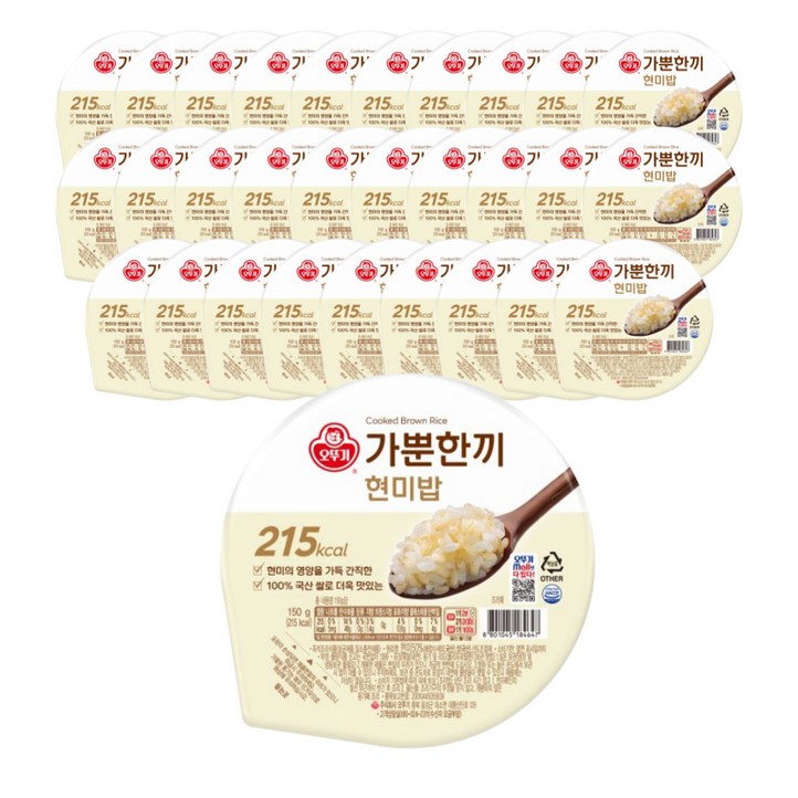 가뿐한끼 현미밥, 150g, 30개
