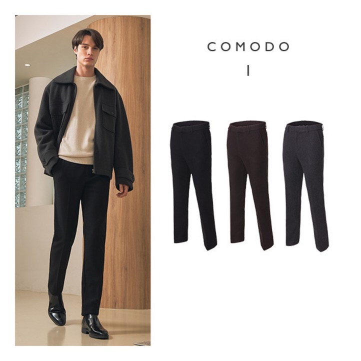 코모도 최초가 89,000원 25FW 남성 웜 소프트 기모 팬츠 3종