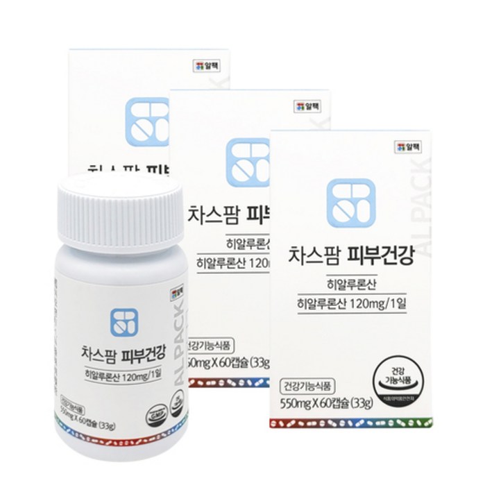 알팩 피부건강 히알루론산(유통기한 2023-11-07), 3병(550mg x 180캡슐) - 쇼핑앤샵