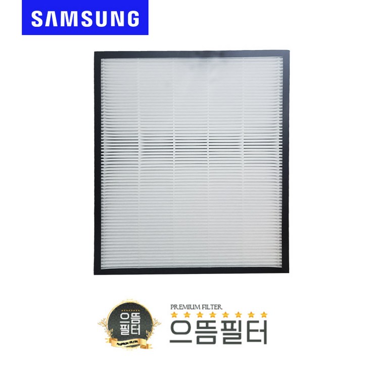 국내산 AX34A5310WWD 삼성공기청정기 호환필터 CFX-G100D, 1개, 1. [G100D] 트리플헤파 필터