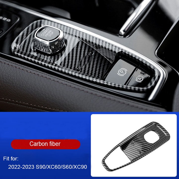 볼보 S90 용 1pc 전자 핸드 브레이크 장식 커버