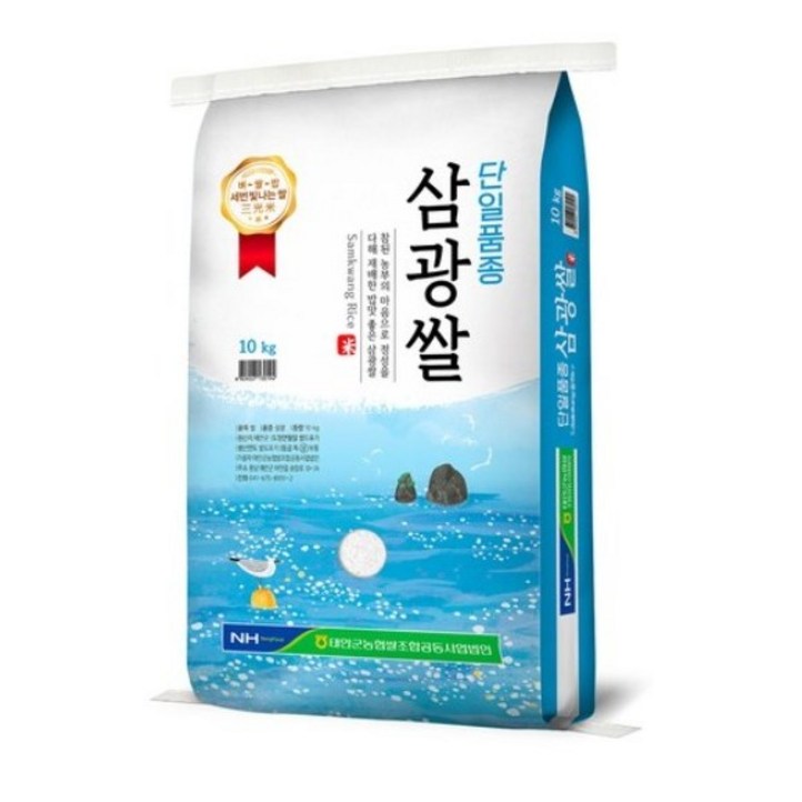 태안군농협 2024년산 햅쌀 단일품종 삼광쌀