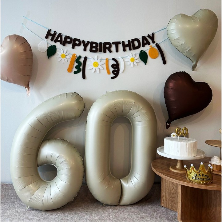 파티굿즈 환갑 홈파티 깜짝 이벤트 간편한 생일파티