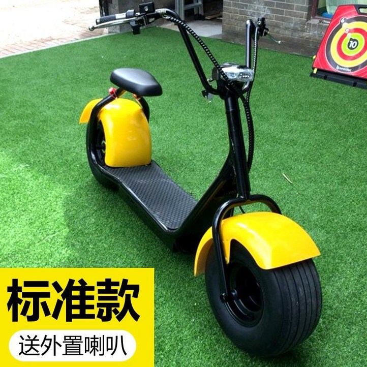 전동 스쿠터 할리 대형 바퀴 리튬 배터리스쿠터 더블 타이어 전기 자전거 자동차 스쿠터이동식