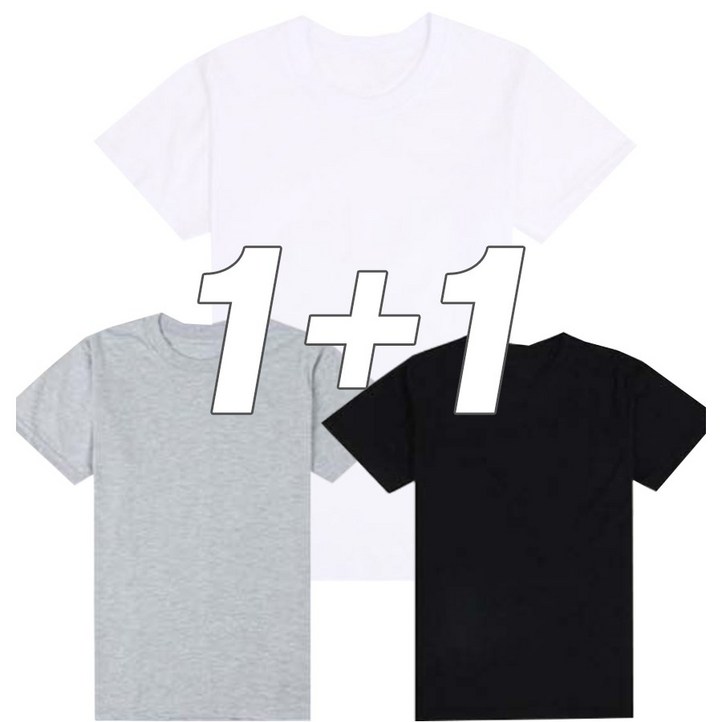 미소어패럴 국내제작 남녀공용 기본 단색 무지 20수 라운드 반팔 티셔츠 2장 1세트 11 5XL 사이즈까지