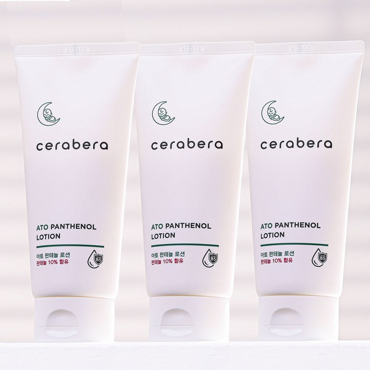 고보습로션 세라베라 아토 판테놀 로션 얼굴 바디 보습 피부장벽 판테놀10, 3개, 180ml