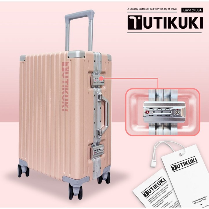 TUTIKUKI 10년AS 독일산PC 알루미늄 프레임 여행용 하드 캐리어 20인치 24인치 26인치 TSA 자물쇠