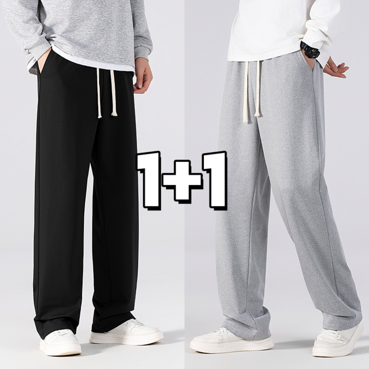 Sevenmoon 11 남성 얇은 바지 심플 밴딩슬랙스 트레이닝바지 2장묶음 남녀공용