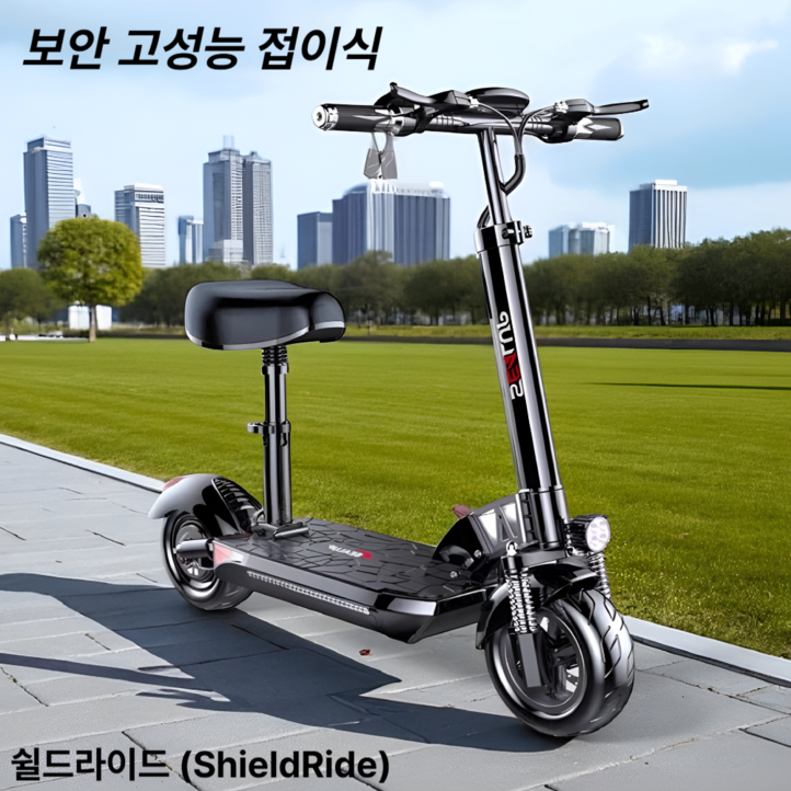 쉴드라이드 전동킥보드 성인 접이식 안장 고성능 LED라이트, 쉴드화이트, 10.4Ah, 1개