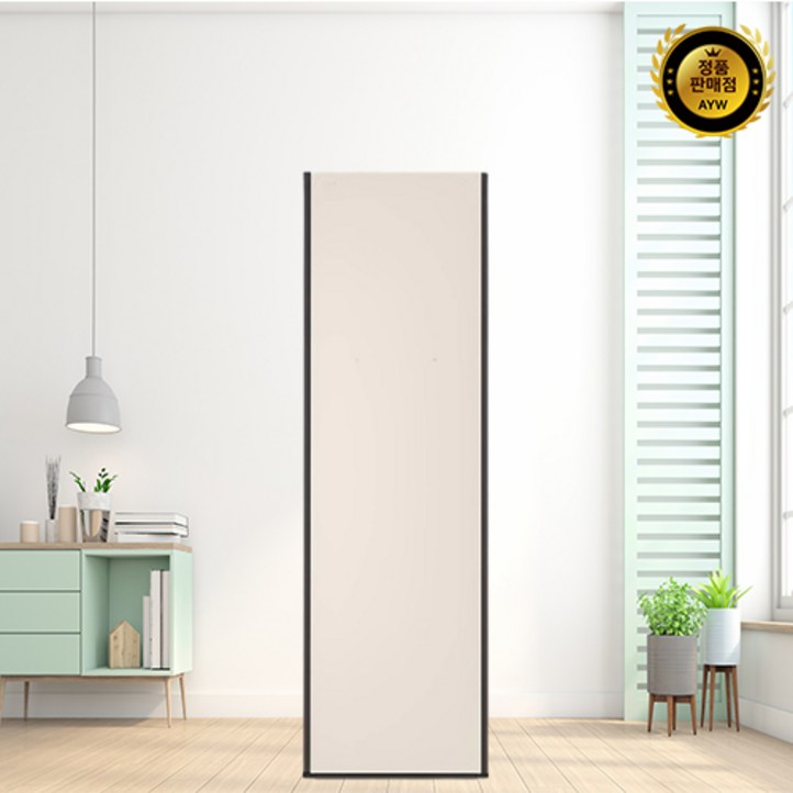 LG 스타일러 오브제컬렉션 5벌바지 1벌 LG 스타일러 오브제컬렉션 5벌바지 1벌