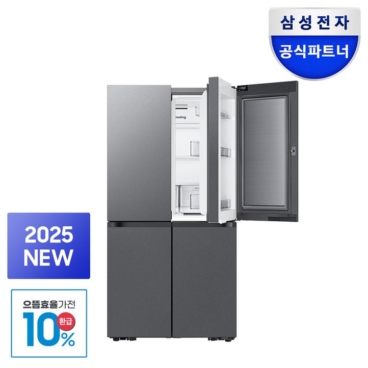 으뜸효율 삼성전자 비스포크 냉장고 4도어 902L RM70F90M1DD 1등급 AI절약 다크메탈 푸드쇼케이스, RM70F90M1DD