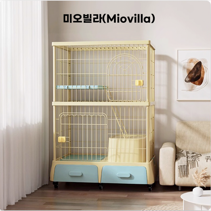 미오빌라 고양이호텔 캣타워 캣폴 캣워크 하우스 놀이터 해먹 철장 케이지 2단 3단, 1개, 블루+3단