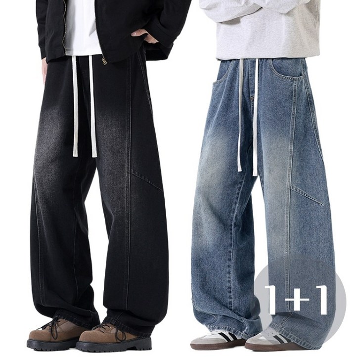 BDICOOL 남자 밴딩 와이드 데님 커브드 팬츠 롱 데님 일자 팬츠 11청바지 7459