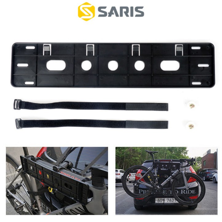 Saris 사리스 캐리어 범용 보조번호판 자전거 사이클 스트랩방식