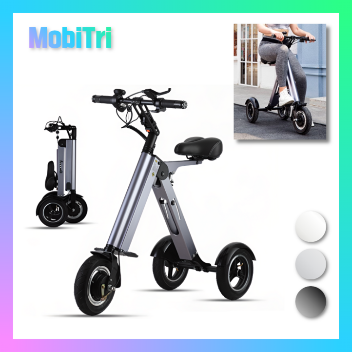 모비트리 세발 전기자전거 접이식 배달 스쿠터 출퇴근 전동 삼륜 경량 바이크 소형, 화이트10인치고급형, 알루미늄 합금