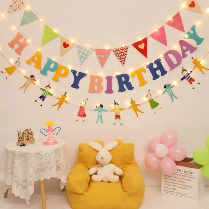 리파니 생일 파티 홈파티 장식 가랜드