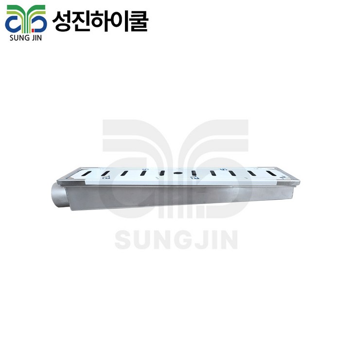 스텐 배수트랜치