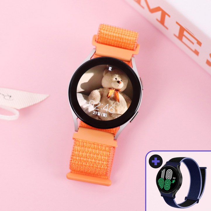 오르몽트 11 갤럭시워치 스트랩 스포츠루프 밴드 경량 시계줄 줄질 나일론 갤럭시 워치7 6 5 4 3 액티브2 호환