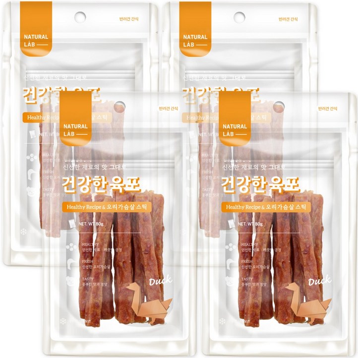 네츄럴랩 강아지 건강한 육포 간식 스틱