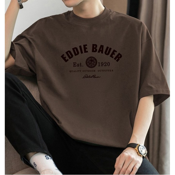 유카 프린팅 순면 루즈핏 남여공용 반팔티