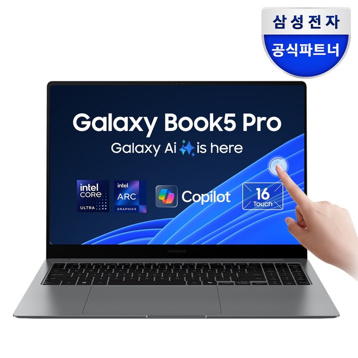 삼성전자 갤럭시북5 프로 H NT965XHW-A51A 인텔 울트라5 애로우레이크 16인치 삼성 노트북 고해상도 터치 스크린 사무용 노트북 기업용 노트북 대학생 노트북, NT965XHW-A51A, WIN11 Home, 16GB, 1TB, 그레이