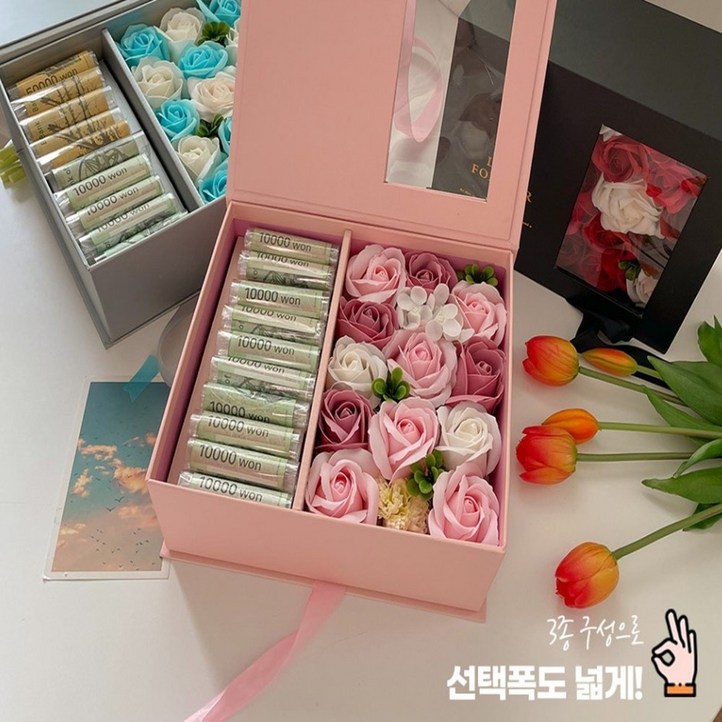 사바바스토어 카네이션 용돈박스 비누꽃 어버이날 선물, 핑크박스