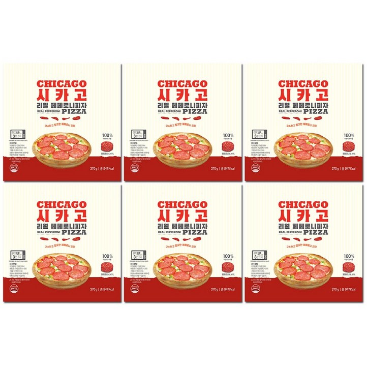 리얼 시카고피자 페퍼로니 6판 세트, 6개, 370g
