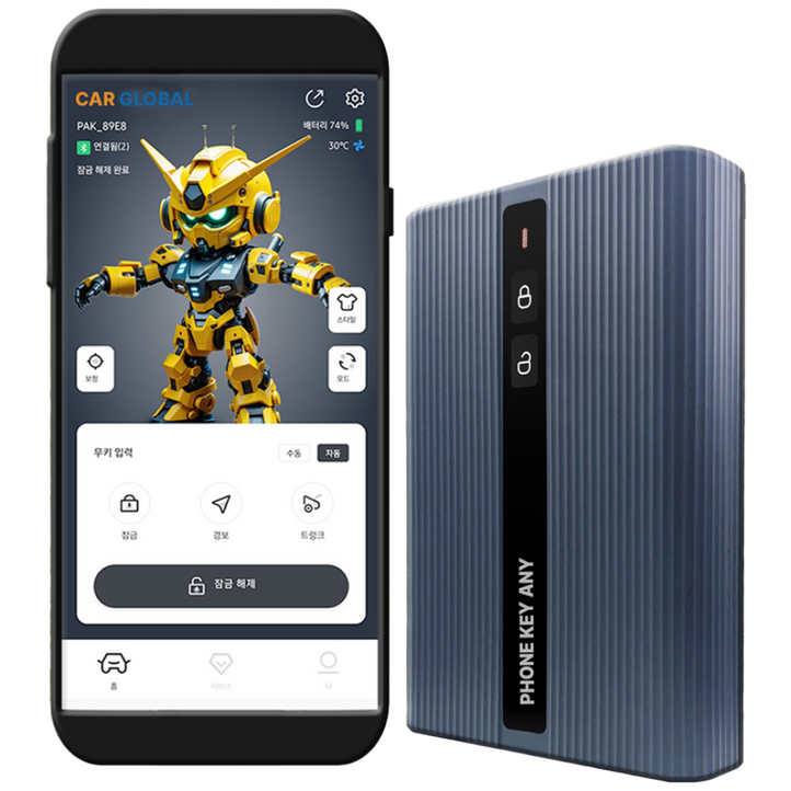 폰키애니 폰키 ANY 현대 기아 르노 KGM 쉐보레 벤츠 BMW Audi MINI 자동차 디지털키 스마트키 차량공유 편리한 오토도어 원격제어, 1개, 기아 올 뉴 K5 20152019