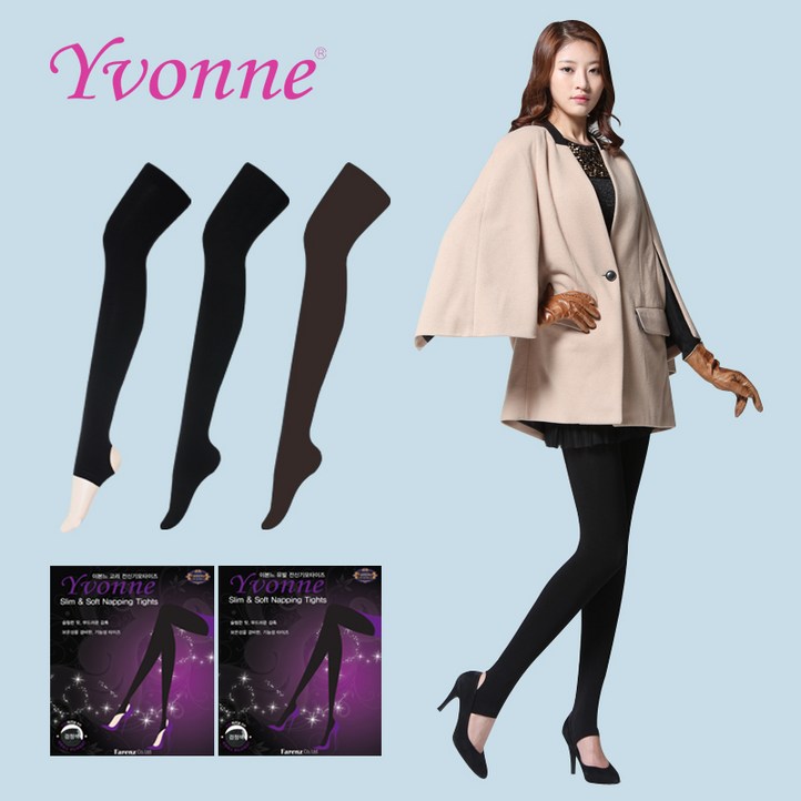 이본느 전신 기모 타이즈기획 3종택1