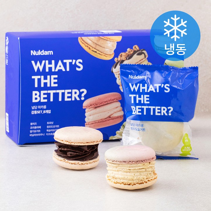 로켓프레시 널담 마카롱 감동 55g x 8종 세트 냉동 로켓프레시 널담 마카롱 감동 55g x 8종 세트 냉동