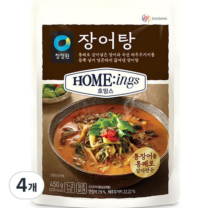 호밍스 장어탕 호밍스 장어탕