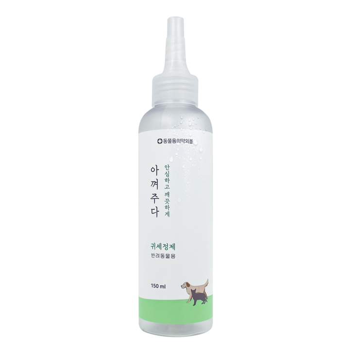 아껴주다 저자극 반려동물 귀 세정제 아껴주다 저자극 반려동물 귀 세정제