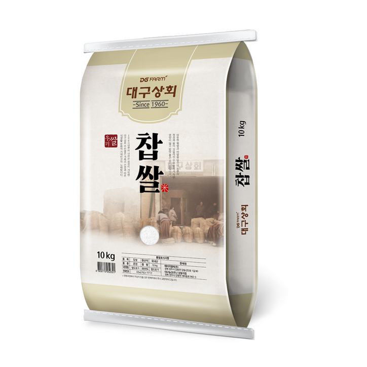 대구상회 국내산 찹쌀, 1개, 10kg