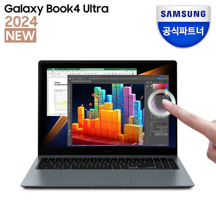 삼성전자 갤럭시북4 울트라 NT960XGPG72A 인텔 코어 Ultra 7 RTX4050 16인치 크리에이터 전문가 노트북 고사양 AI 노트북, 문스톤그레이, NT960XGLX72A, 코어 울트라7, 512GB, 32GB, WIN11 Home