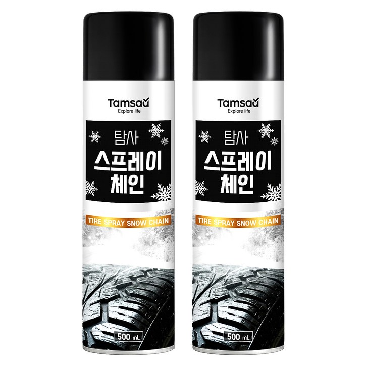 탐사 스프레이 체인 500ml x 2개, 1세트